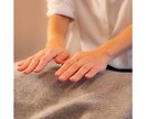 遠隔レイキ☆溜まった心身のお疲れを癒します ＊浄化、調整、保護、癒しのエネルギーを必要とされてる方へ イメージ2