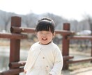 画像の透過、白抜き【10枚】致します photoshopを使用しての画像透過、白抜き イメージ1