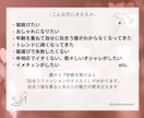 女性専用★ファッションのプロが顔タイプ診断します 現役スタイリストのパーソナライズしたアドバイスが人気！！ イメージ2