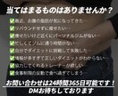 継続専用-30日間ダイエットをサポートします きつい運動や糖質制限なし！健康的な方法で痩せる！ イメージ9
