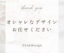 オシャレなフライヤー、メニュー表など作成致します 低価格&高品質でオシャレなデザイン、お任せください！ イメージ1