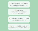 個人事業主様向けに見た目も効果も◎なチラシ作ります 現役Webデザイナーだからできる伝わる構成・レイアウト設計！ イメージ7