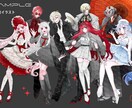 最短1月末納品可能！立ち絵やSD描きます 1月中のご依頼は表情差分数点お付けいたします。 イメージ1