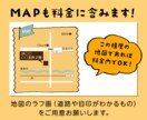 チラシデザインいたします あなたのイメージを汲み取り形にします。 イメージ4