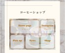 大人可愛いLINEリッチメニュー制作します デザインで一緒に集客アップしましょう☆ イメージ5