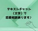 すぐに実践で使える!✨会話ネタ❤️をお届けします 女性と会話が盛り上がる✨鉄板ネタ5選&オススメ質問20選❤ イメージ10