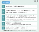 御社の課題のために一緒に動画を作ります 企業PR・採用・インタビュー｜企画、撮影、編集まで一括 イメージ3