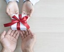 幼児から小学生までのお子様のプレゼント選びます 6人の子育てをしているパパがお子様のことを考えて選びます！ イメージ1