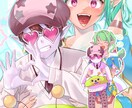 イラストお作りします 挿絵、表紙イラストetc…用途にあわせて対応致します！ イメージ3