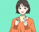 商用利用可◎お洒落で可愛いイラストを描きます ポーズ指定可、アイテム1つまで料金内！おまかせも承ります イメージ3