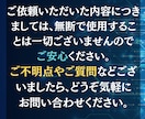 激安！ChatGPT20日間500円お試しできます ChatGPTを"20日間"1コインでお試し♪ イメージ7