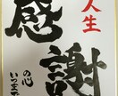 あなたの悩み何でもお聞き致します 話を聞いて!!と少しでも思っている方必見 イメージ1