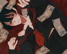 一枚絵MV、ループアニメーションMV作ります 他にはない個性的で雰囲気抜群なMVを依頼してみませんか？ イメージ1