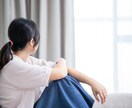 ビデオチャット90分版⭐️一緒に自分組織図作ります 自分の現状がレントゲン写真のようにわかる⭐️強みが見つかる イメージ10