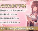 YouTube再生+評価+コメント増加します 圧倒的コスパ！3つ同時に増やせて2,500円〜⭐︎ イメージ3