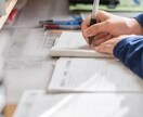 理系の大学受験で悩んでいることの相談に乗ります 同じような境遇の方やそうでない方にもアドバイスします イメージ1