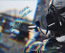 サバゲーマー向けにSNSアイコン等制作します アイコンでもヘッダーでもOK！お任せデザインも可能です！ イメージ5