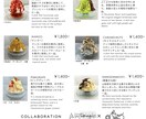 企業様や個人様の想いを形にします 商品チラシや企業チラシ、個人事業主様等のプロフィール作成 イメージ3