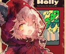 水彩のようで表情豊かな、用途に合わせた絵を描きます 絵本でレトロポスターのような１枚いかがですか？ イメージ3