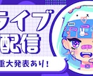 低価格でYoutube動画のサムネイル制作します 低価格、安く済ませたい方必見です イメージ10