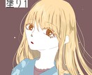 お洒落な理想のイラストお描きします Twitter、インスタ、YouTubeのアイコンにも！ イメージ6