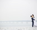 あなたに寄り添います 6児の母が寄り添う、心あたたまる婚活サポート イメージ3