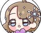 うるっとおめめのアイコンを描きます 可愛いデフォルメイラストをできる限り理想に近く制作します！ イメージ2