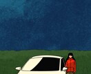 愛車×人物の雰囲気あるイラスト描きます 車と風景をおしゃれな一枚にします イメージ3