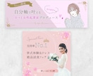 WEB画像を制作します お客様のビジネスに寄り添ったデザインを提案します イメージ5
