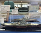 艦船プラモデルの製作塗装代行を承りますます 細部塗装、艦船マニア向け製作代行、精密エッチング使用。 イメージ4