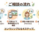 元水族館飼育員が魚・爬虫類の飼育お悩み相談のります 熱帯魚・金魚・メダカから爬虫類まで元水族館飼育員がアドバイス イメージ5