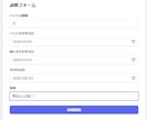 アニマルコミュニケーター用スマホアプリ作ります 誰でも簡単にコミュニケーターになってペット気持ちを理解 イメージ3