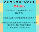 否定しません。心がモヤモヤしている方話聞きます まとまっていなくても、もう一人で抱えなくて大丈夫電話相談。 イメージ2