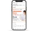 納得いくまで！“伝わる画像”作成します あなたの想いを“ちゃんと伝わる形”にするお手伝いをいたします イメージ2
