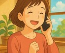 発達障害課題を抱えるお子様についての相談聞きます 元教員として、保護者として寄り添ってご相談させてください。 イメージ1