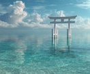 彼の本音と今後の流れを霊視で丁寧に読み解きます 気持ちだけでなく、待つべきか動くべきかまで丁寧にお伝えします イメージ9