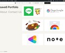 WordPress.comでの作成を支援します 無料でホームページを作成するのを支援します(*´▽｀*) イメージ2
