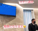 営業スキルアップのお手伝いをします 営業スキルを磨き実績アップを掴み取ろう！ イメージ2