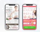 UTAGE運用者向けLP制作します マーケ会社案件を継続担当するデザイナーが制作 イメージ10