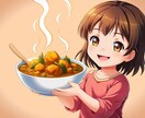 料理とお酒のこと、なんでも相談にのります 心を豊かにしてくれるはずの料理とお酒で困ったらお電話ください イメージ5