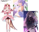 かわいさ満載！Vtuber向けイラスト制作します 修正無制限！商用利用可！ご満足いくものを作り上げます イメージ2