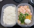 10kg痩せたい人限定!1ヶ月フルサポートします ボディビルダーが行う本気の減量をご指導します イメージ3