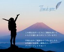 本音をぶつけられる人がいないあなたの本音聴きます 関西人がぶっちゃけトークお相手します♪ なんでも聴くよ✨️ イメージ10