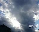 細密ルノルマンカード36枚グランタブロー鑑定します ⭐️お相手様の気持ち・現状・今後の展開を細密に霊感鑑定⭐️ イメージ10