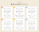 印刷150枚込！選べる女性向け名刺を制作します 先着2名様価格！上品・可愛い名刺のデザインを選べます。 イメージ6