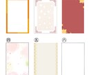 思わず笑顔になる、ゆるかわ年賀状をお届けします ゆるくてかわいいほっこりする年賀状を送りたい方に！ イメージ2