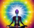 クンダリーニレイキミレニアム✨伝授します センタリング☆浄化☆過去トラウマ癒し☆覚醒☆潜在能力解放☆ イメージ2