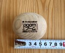 握ってると心安らぐ《天然木ハンドメイド》ます 疲れた手に、木のぬくもりというホッとする休息をつくります！ イメージ9