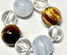 あなたを輝かせる、あなたに今必要な石を鑑定します ビジネスの成功、金運アップ、恋愛成就あなたはどれが気になる？ イメージ3