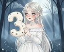 スリーメッセージ【リピーター様】☆鑑定いたします サクッと一問一答形式、最大3つまでご依頼いただけます イメージ1